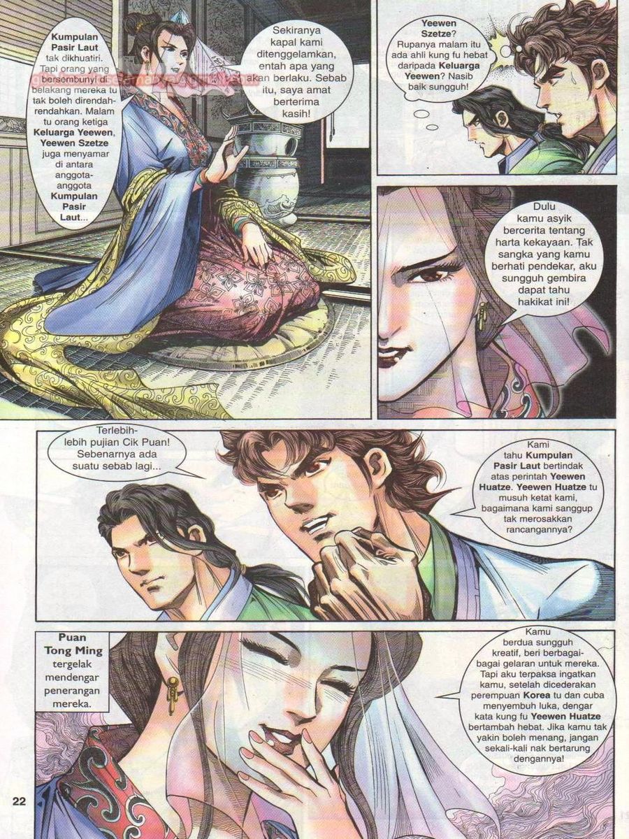 Pahlawan Naga Kembar: Chapter 012 - Page 22