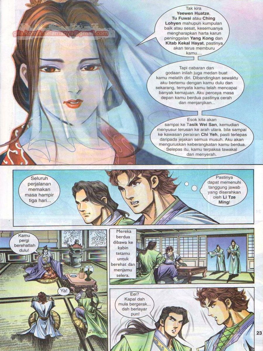 Pahlawan Naga Kembar: Chapter 012 - Page 23