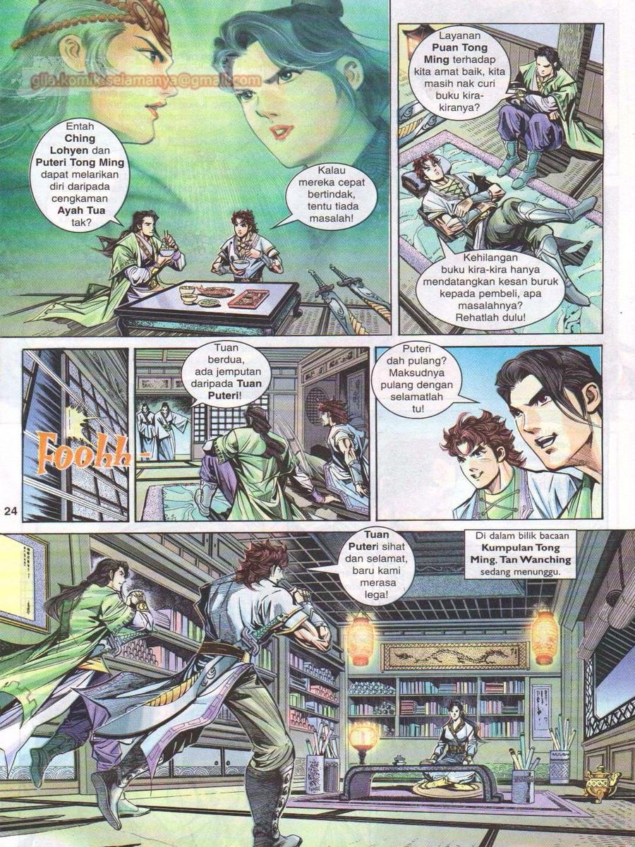 Pahlawan Naga Kembar: Chapter 012 - Page 24