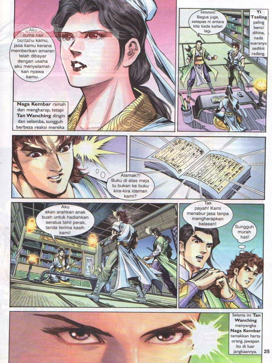 Pahlawan Naga Kembar: Chapter 012 - Page 25