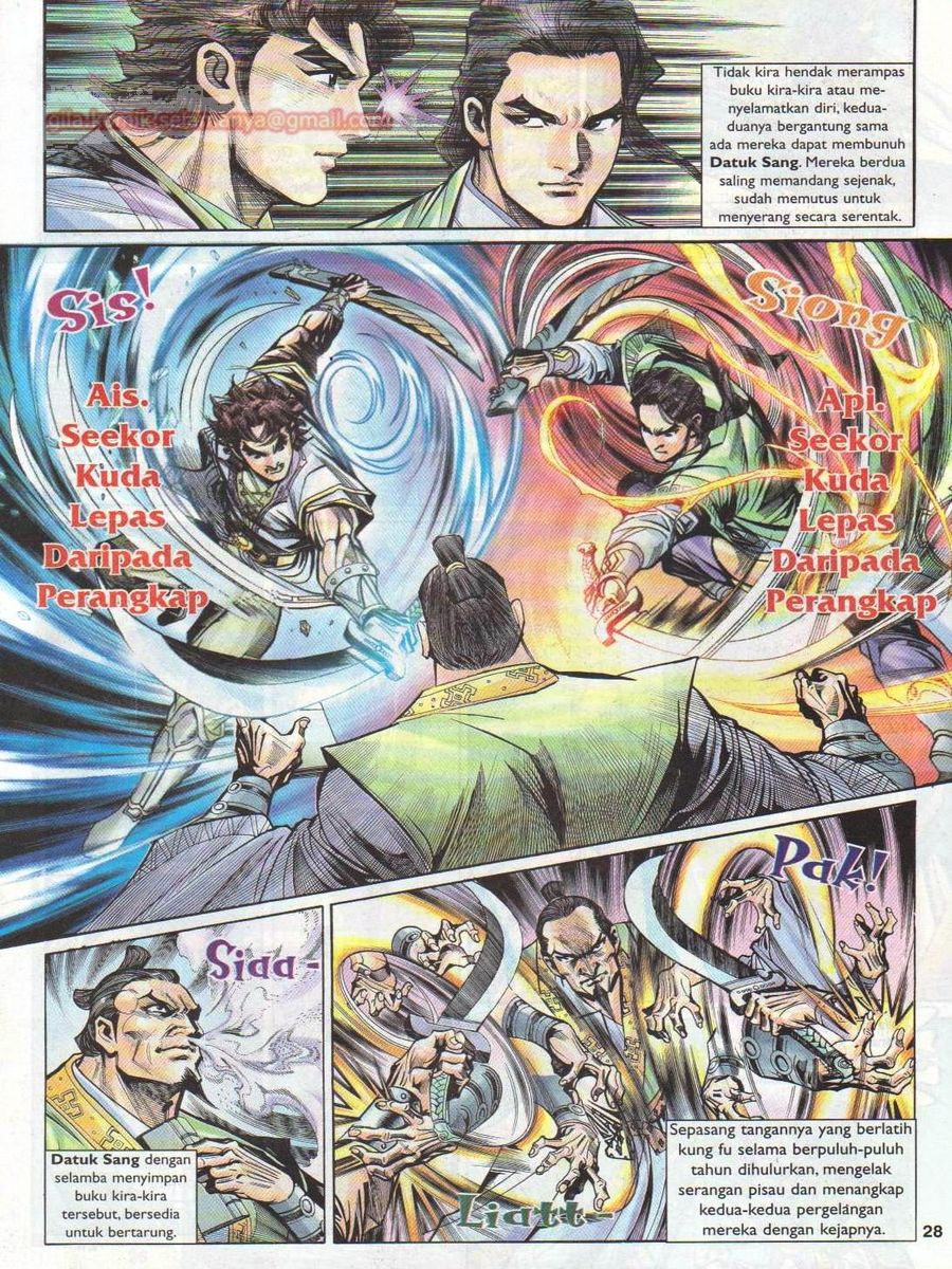 Pahlawan Naga Kembar: Chapter 012 - Page 28