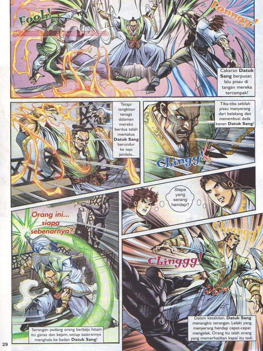 Pahlawan Naga Kembar: Chapter 012 - Page 29