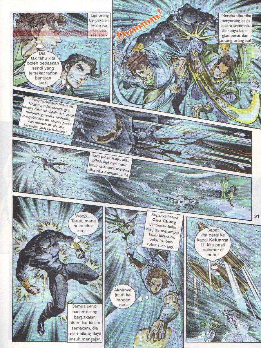 Pahlawan Naga Kembar: Chapter 012 - Page 31