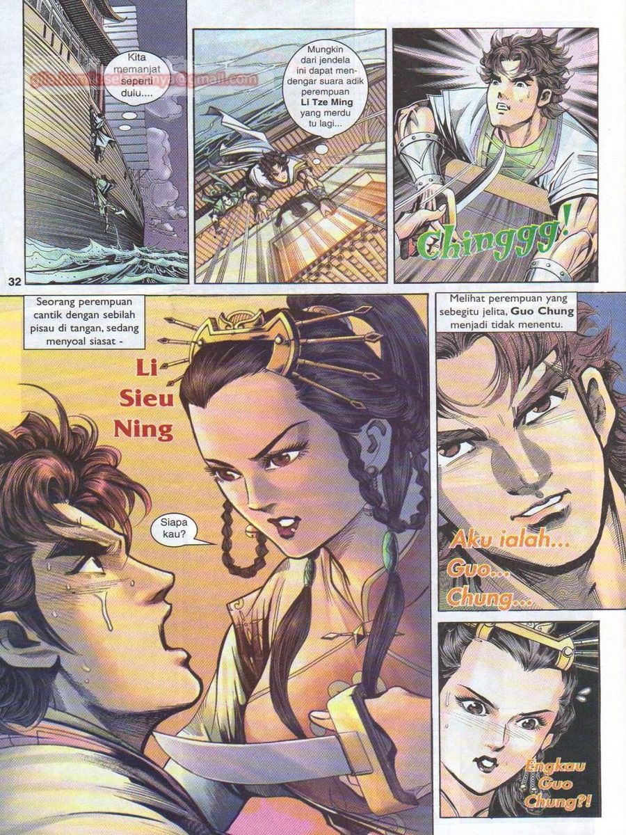 Pahlawan Naga Kembar: Chapter 012 - Page 32