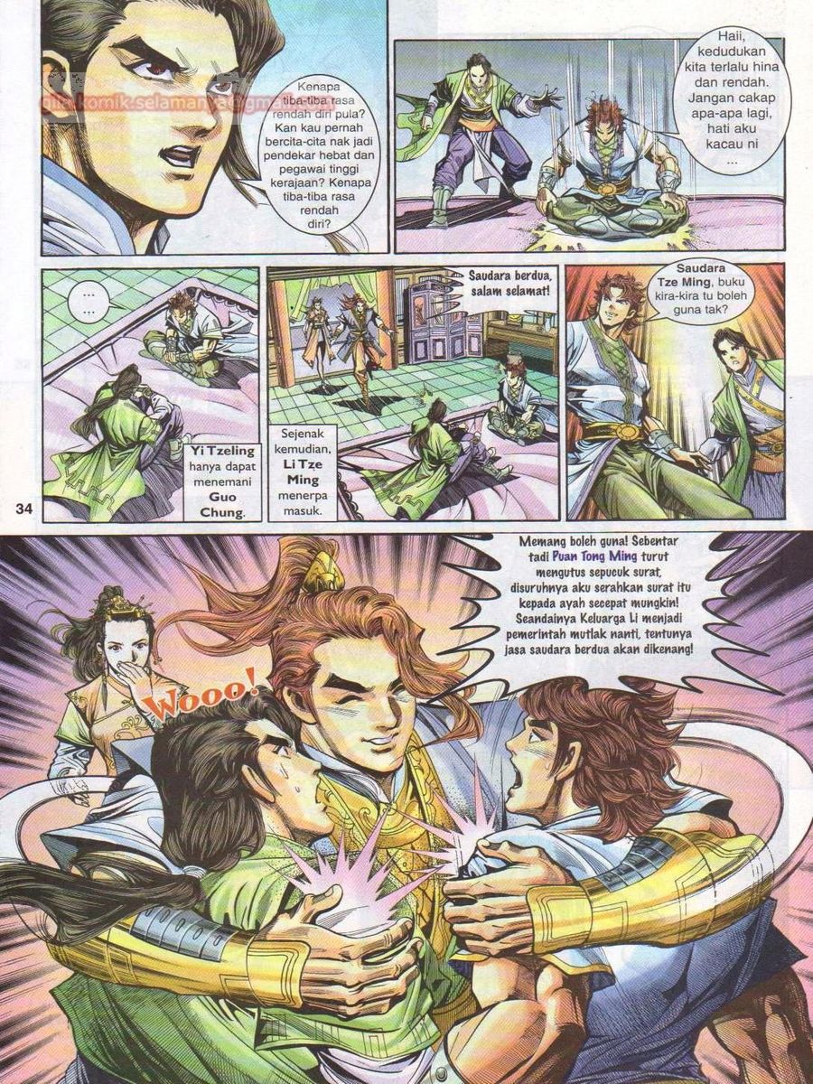 Pahlawan Naga Kembar: Chapter 012 - Page 34