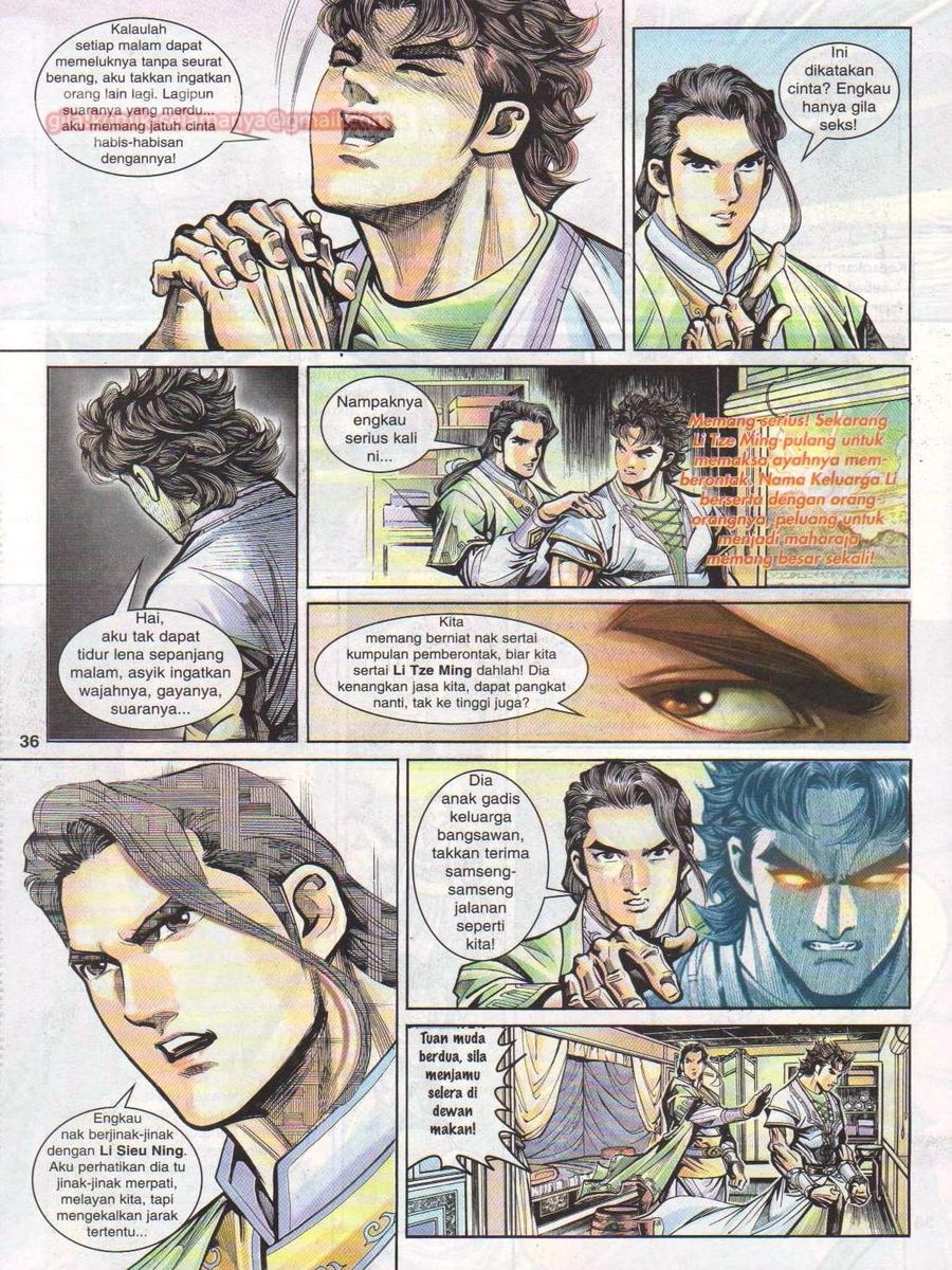 Pahlawan Naga Kembar: Chapter 012 - Page 36