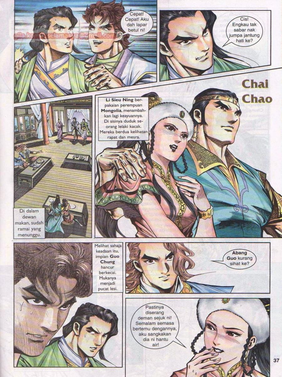 Pahlawan Naga Kembar: Chapter 012 - Page 37