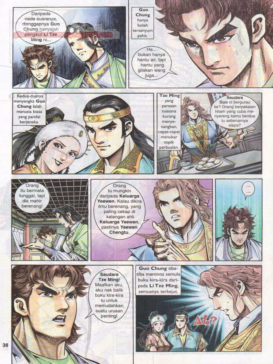 Pahlawan Naga Kembar: Chapter 012 - Page 38