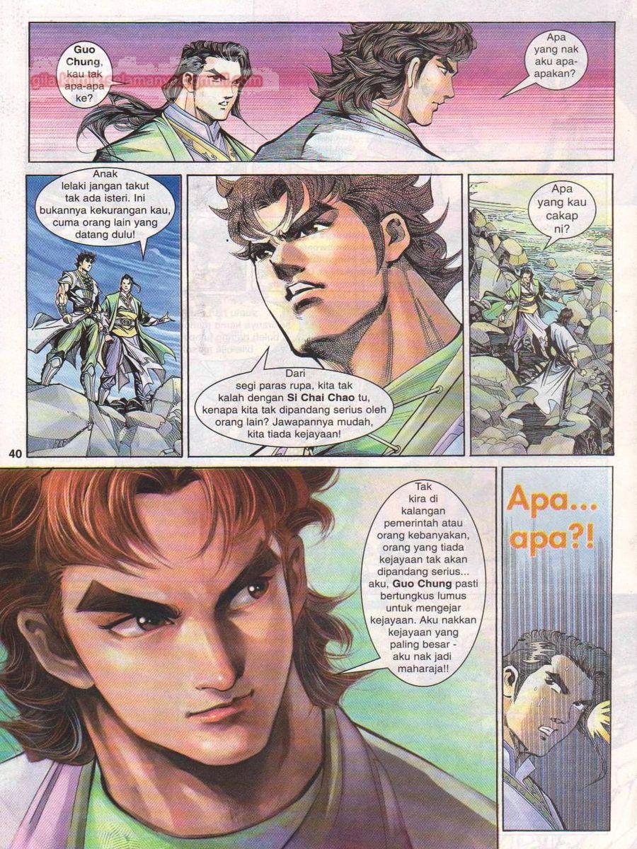 Pahlawan Naga Kembar: Chapter 012 - Page 40