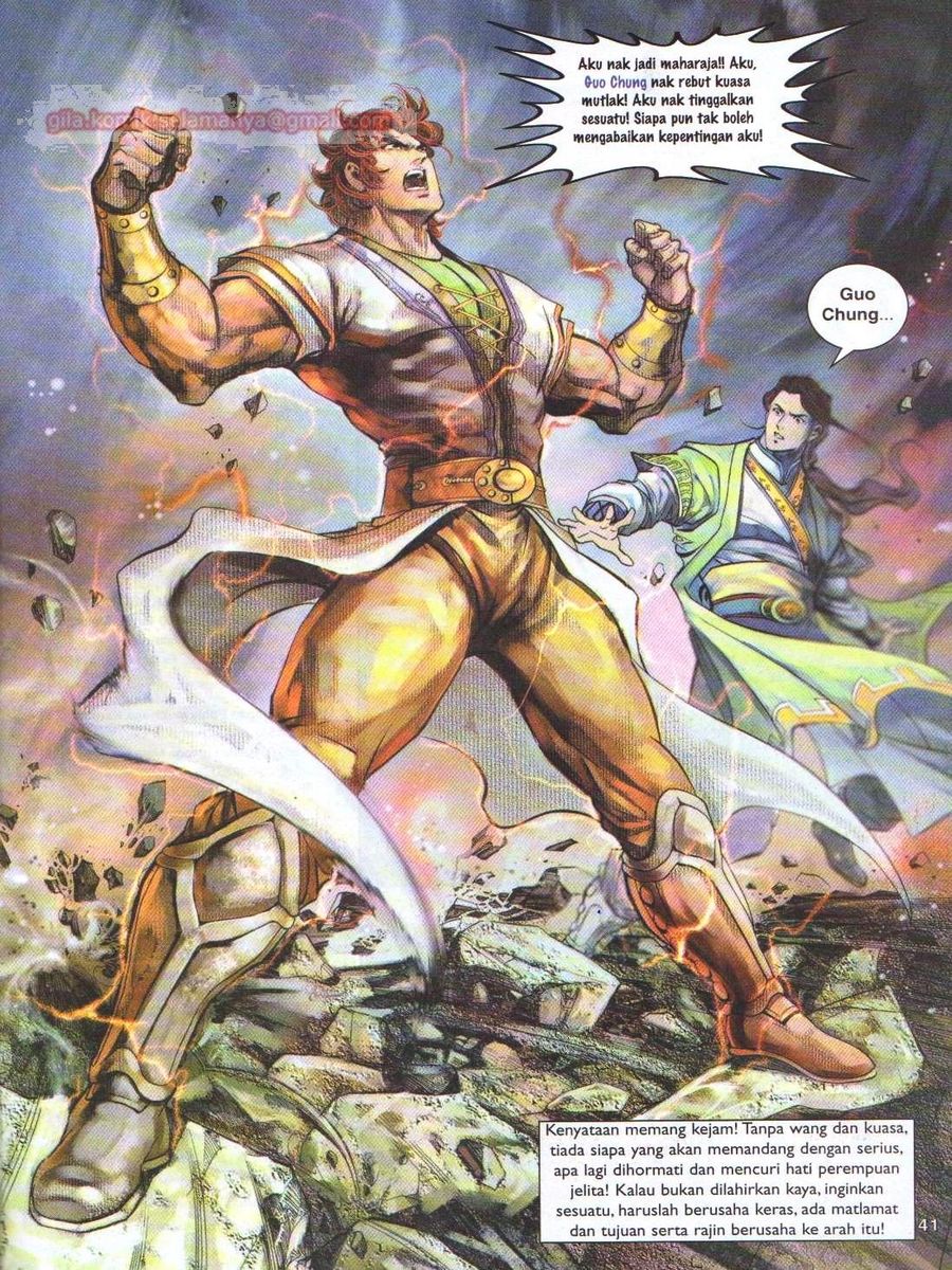 Pahlawan Naga Kembar: Chapter 012 - Page 41