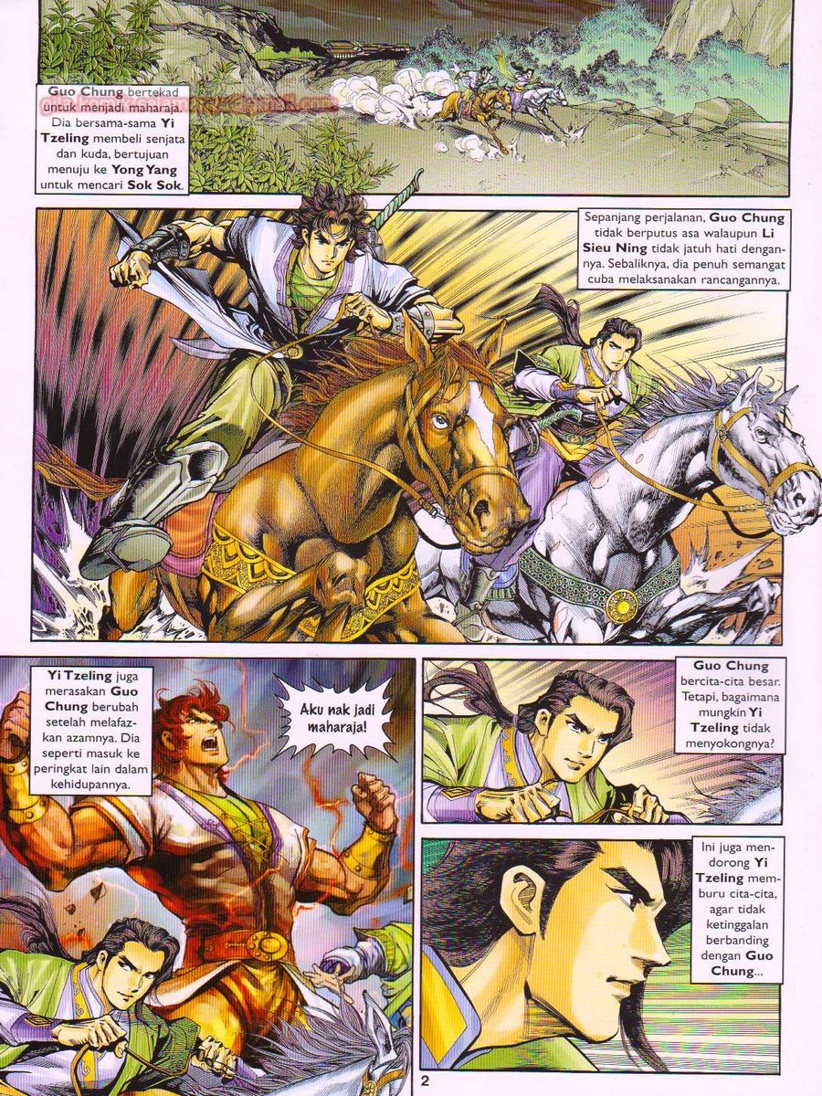 Pahlawan Naga Kembar: Chapter 013 - Page 2