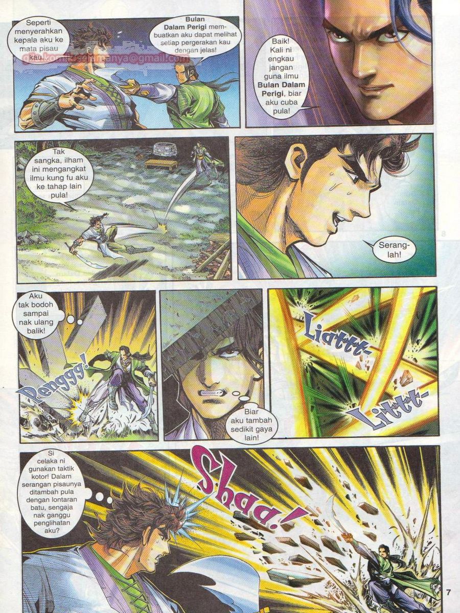 Pahlawan Naga Kembar: Chapter 013 - Page 7