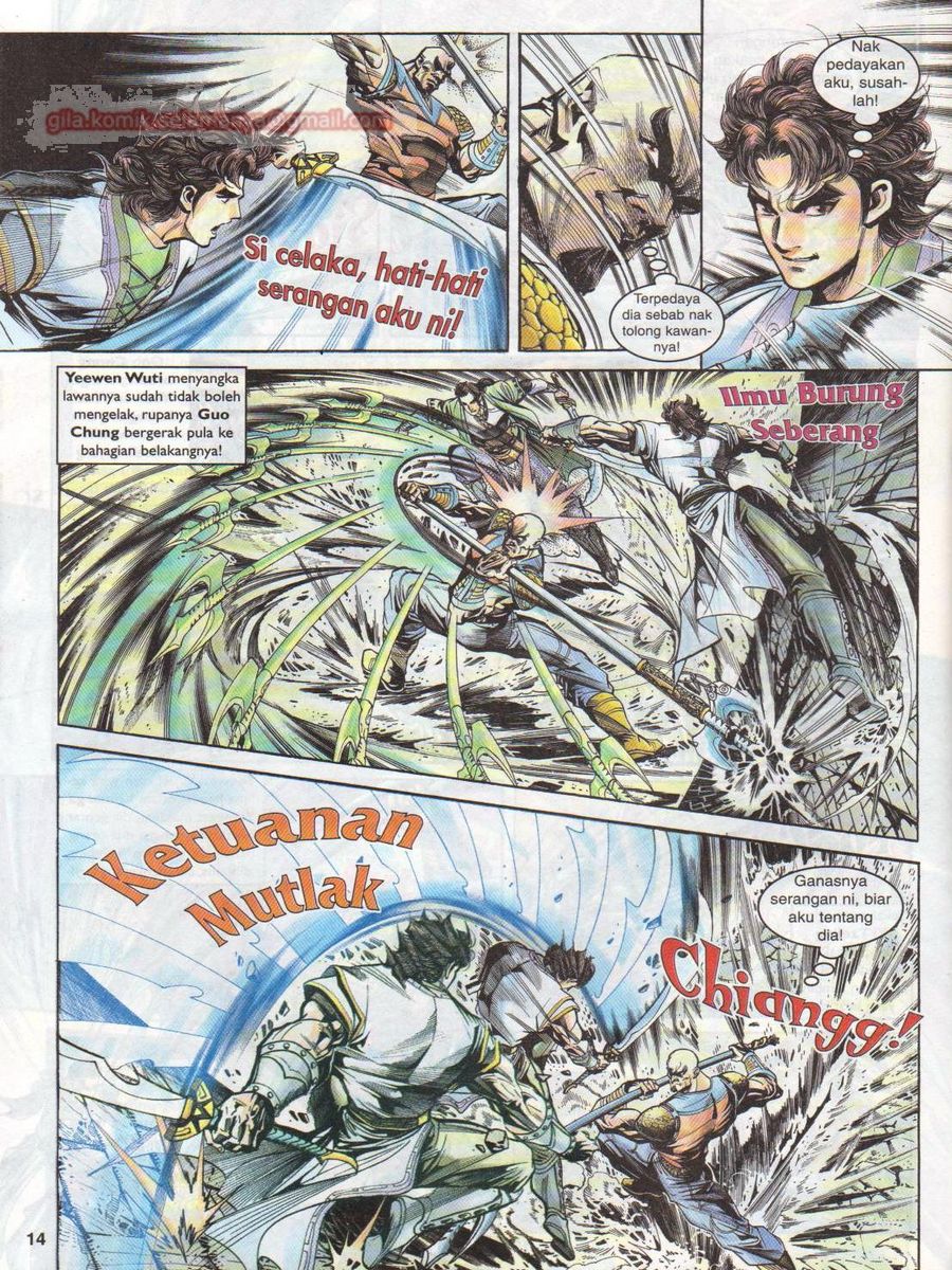 Pahlawan Naga Kembar: Chapter 013 - Page 14