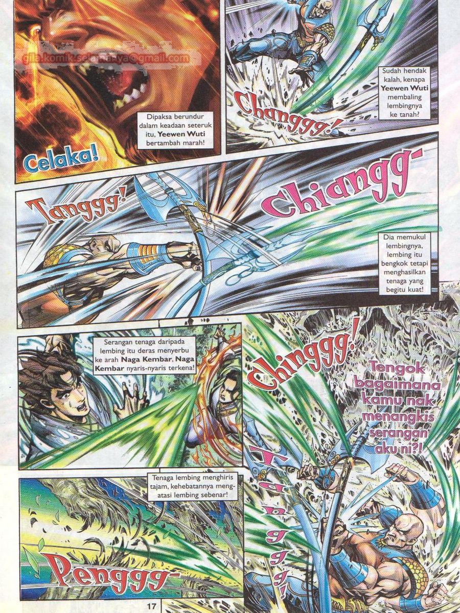 Pahlawan Naga Kembar: Chapter 013 - Page 17