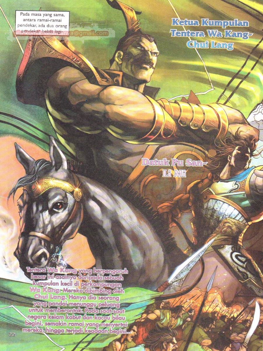 Pahlawan Naga Kembar: Chapter 013 - Page 22