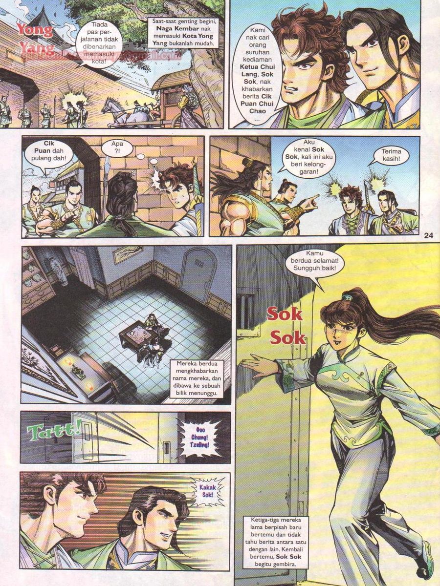 Pahlawan Naga Kembar: Chapter 013 - Page 24