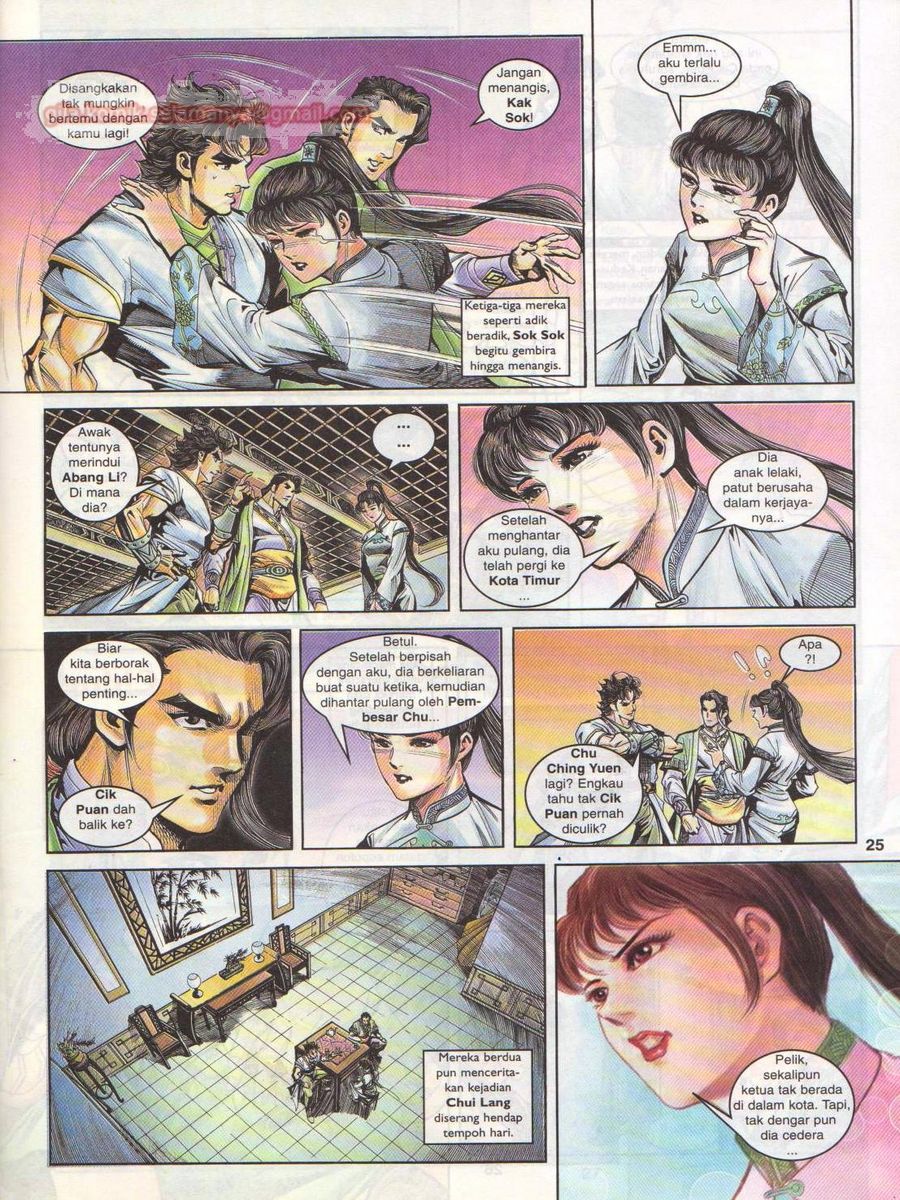 Pahlawan Naga Kembar: Chapter 013 - Page 25