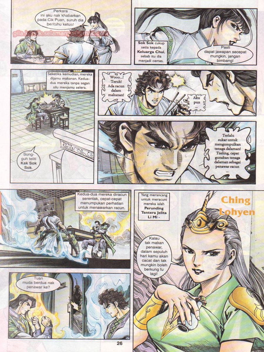 Pahlawan Naga Kembar: Chapter 013 - Page 26