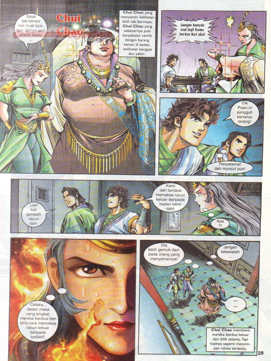 Pahlawan Naga Kembar: Chapter 013 - Page 28