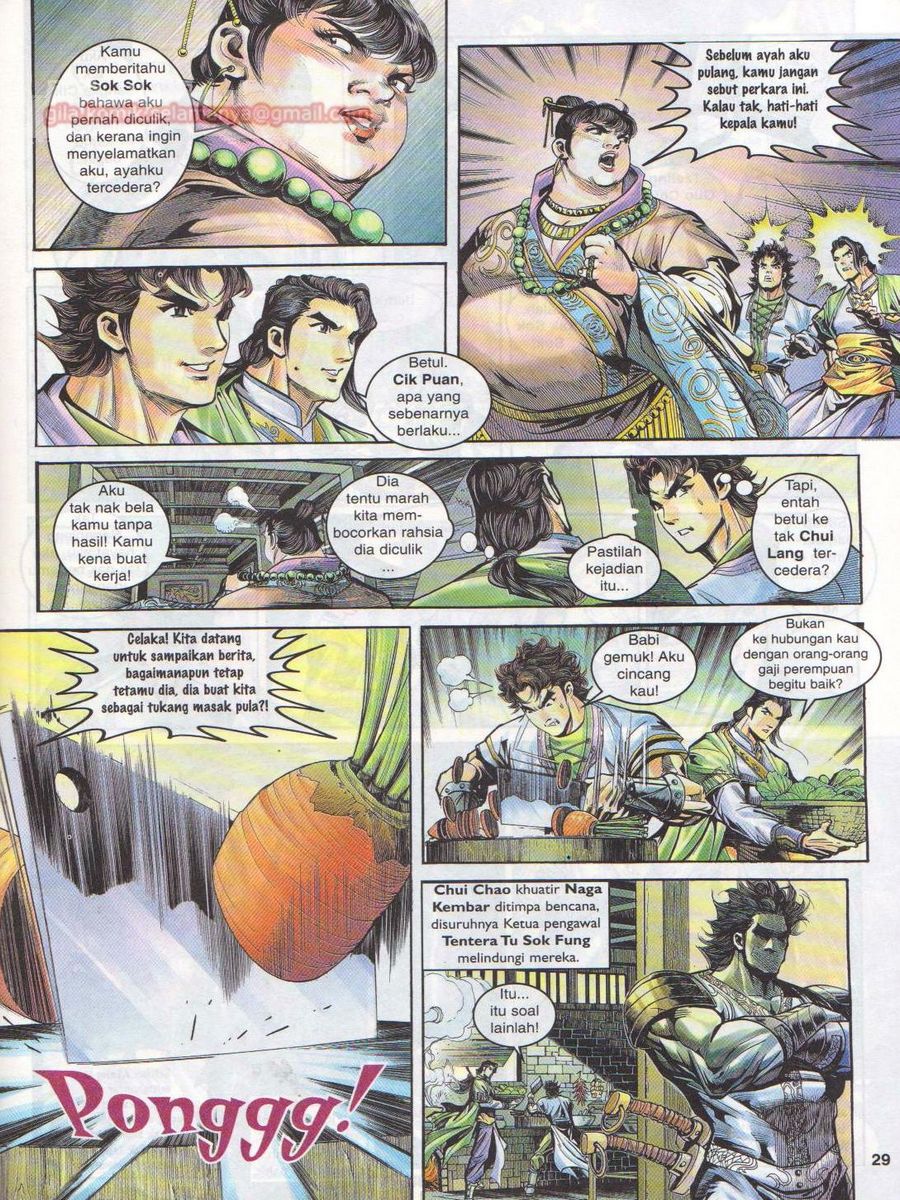 Pahlawan Naga Kembar: Chapter 013 - Page 29