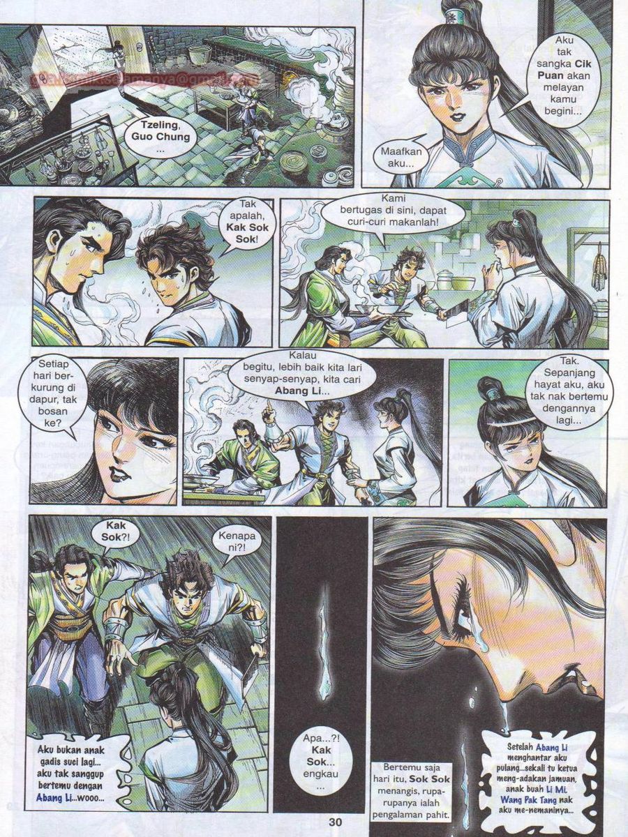 Pahlawan Naga Kembar: Chapter 013 - Page 30