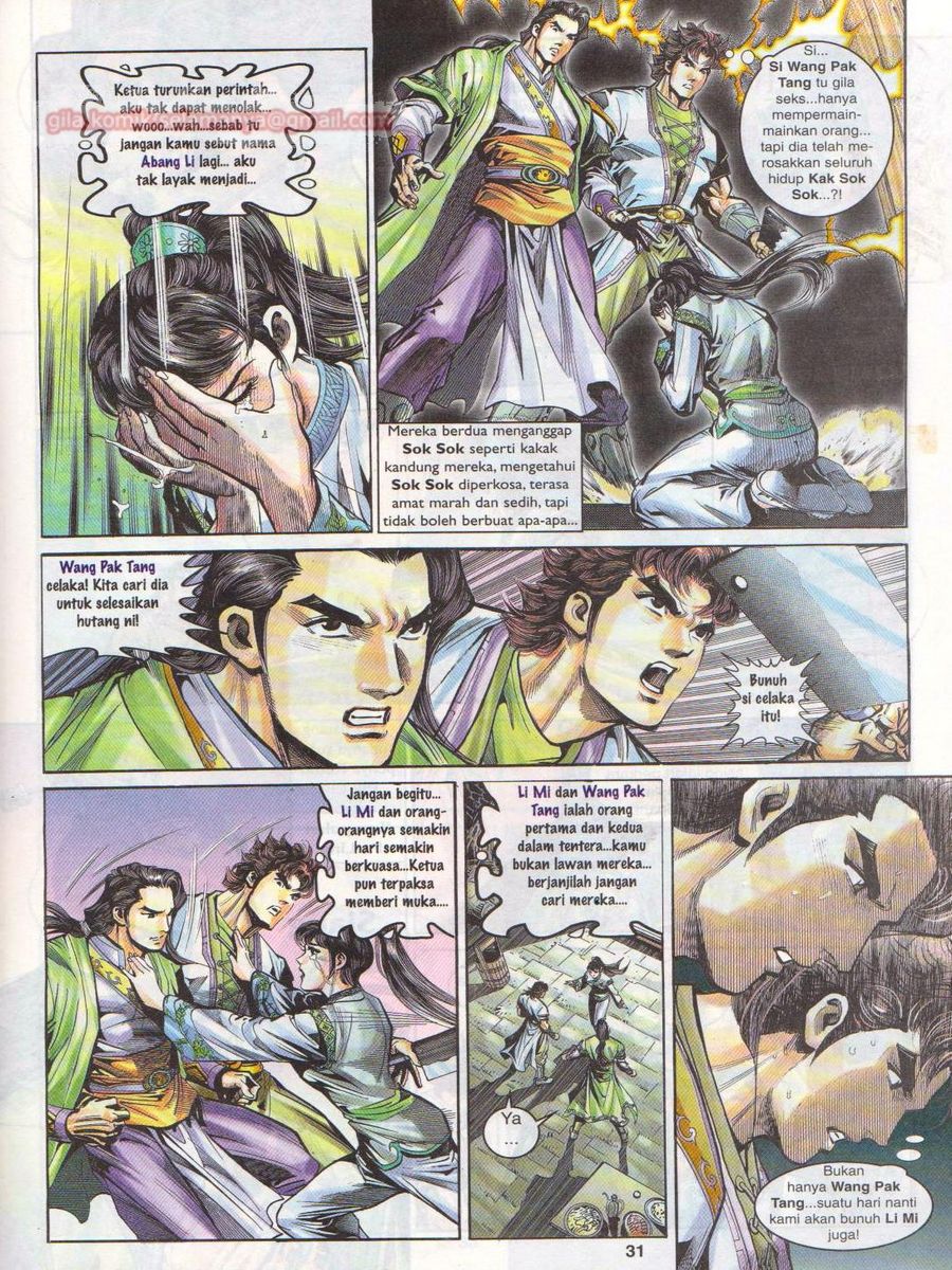 Pahlawan Naga Kembar: Chapter 013 - Page 31