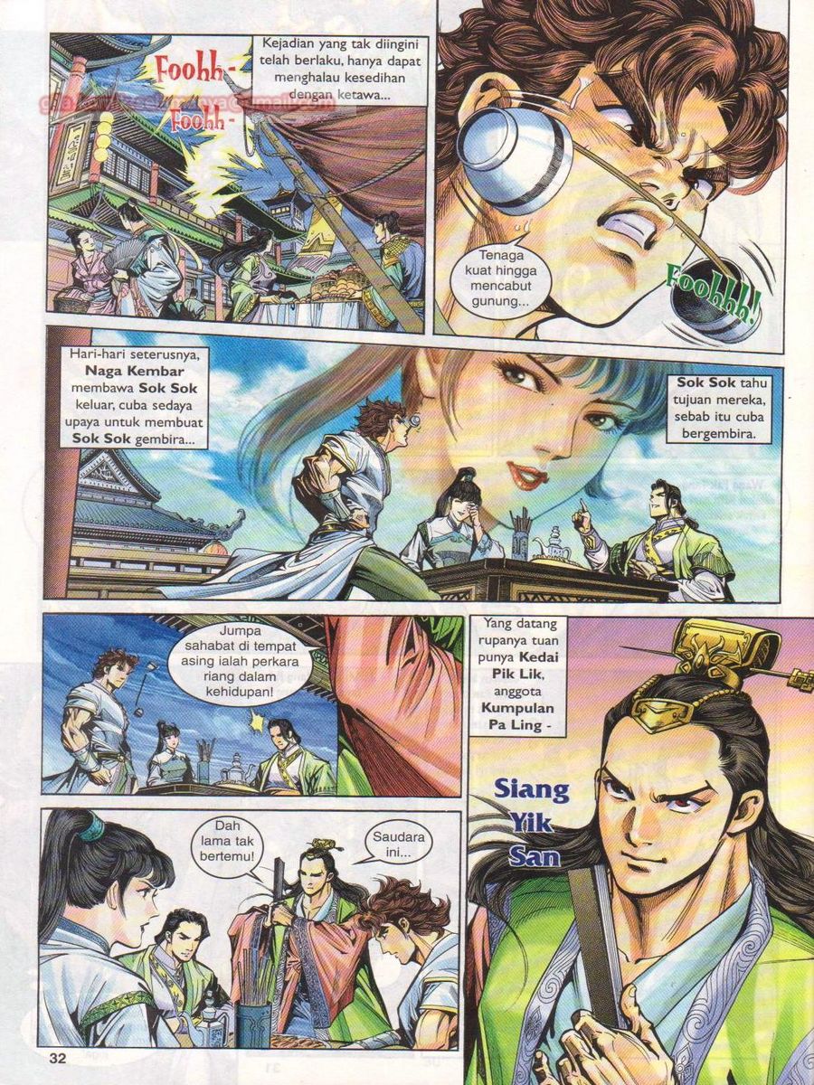 Pahlawan Naga Kembar: Chapter 013 - Page 32