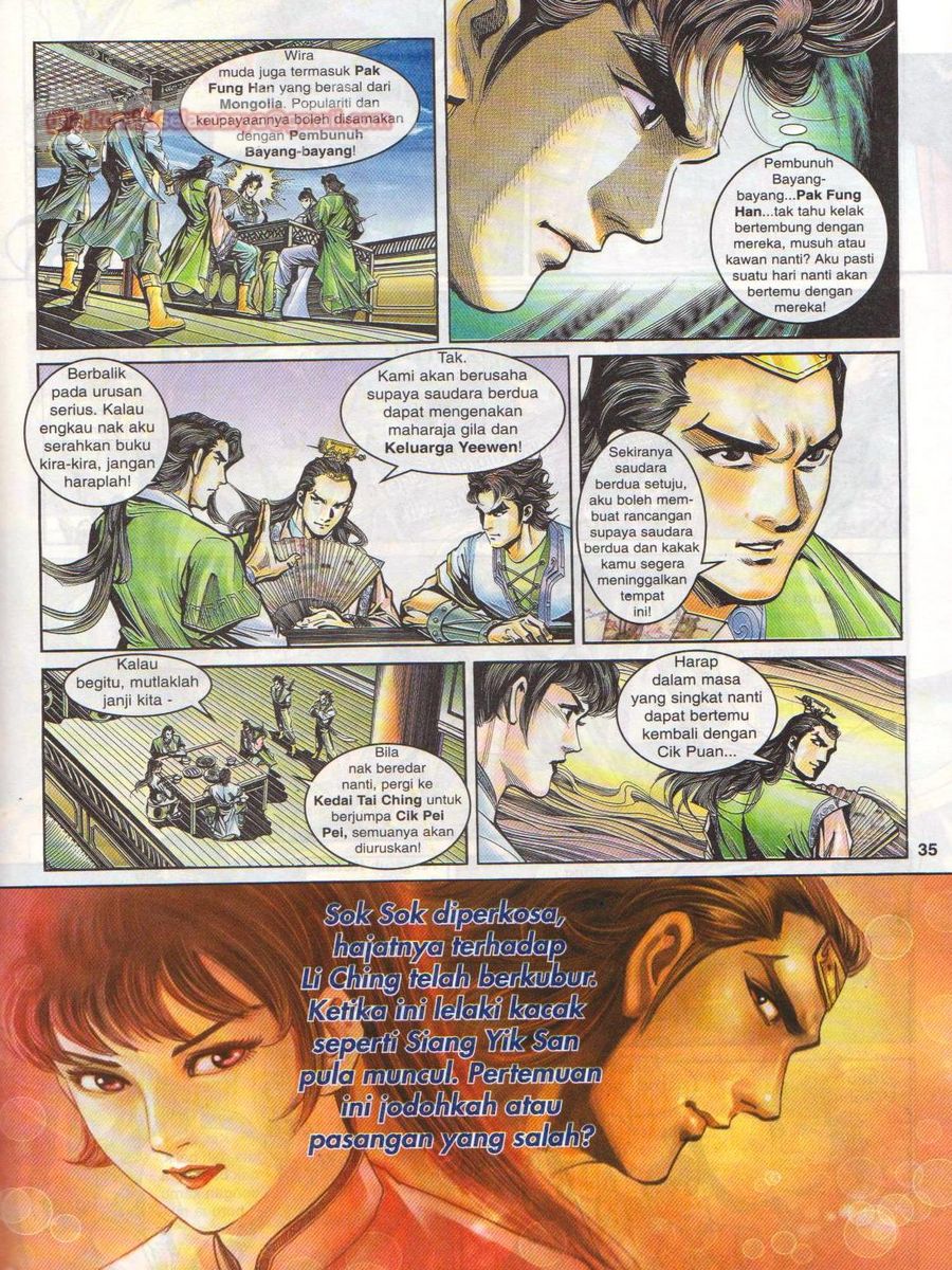 Pahlawan Naga Kembar: Chapter 013 - Page 35