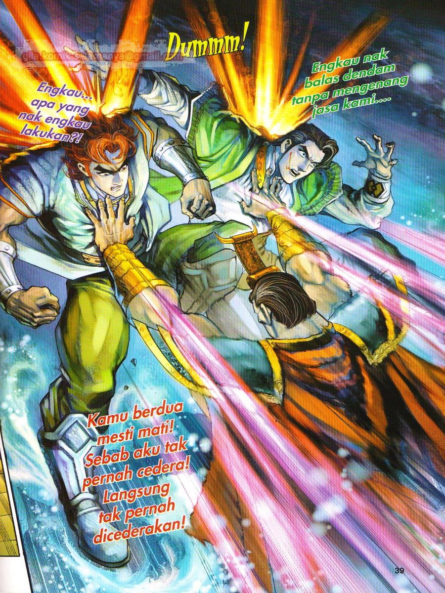 Pahlawan Naga Kembar: Chapter 013 - Page 39