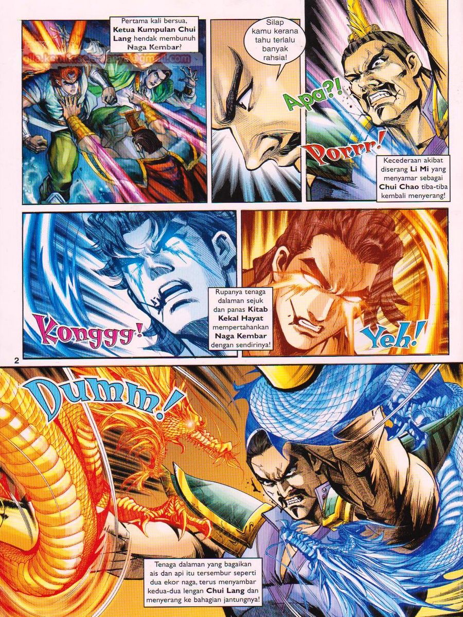 Pahlawan Naga Kembar: Chapter 014 - Page 2