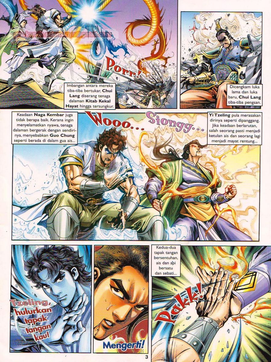 Pahlawan Naga Kembar: Chapter 014 - Page 3