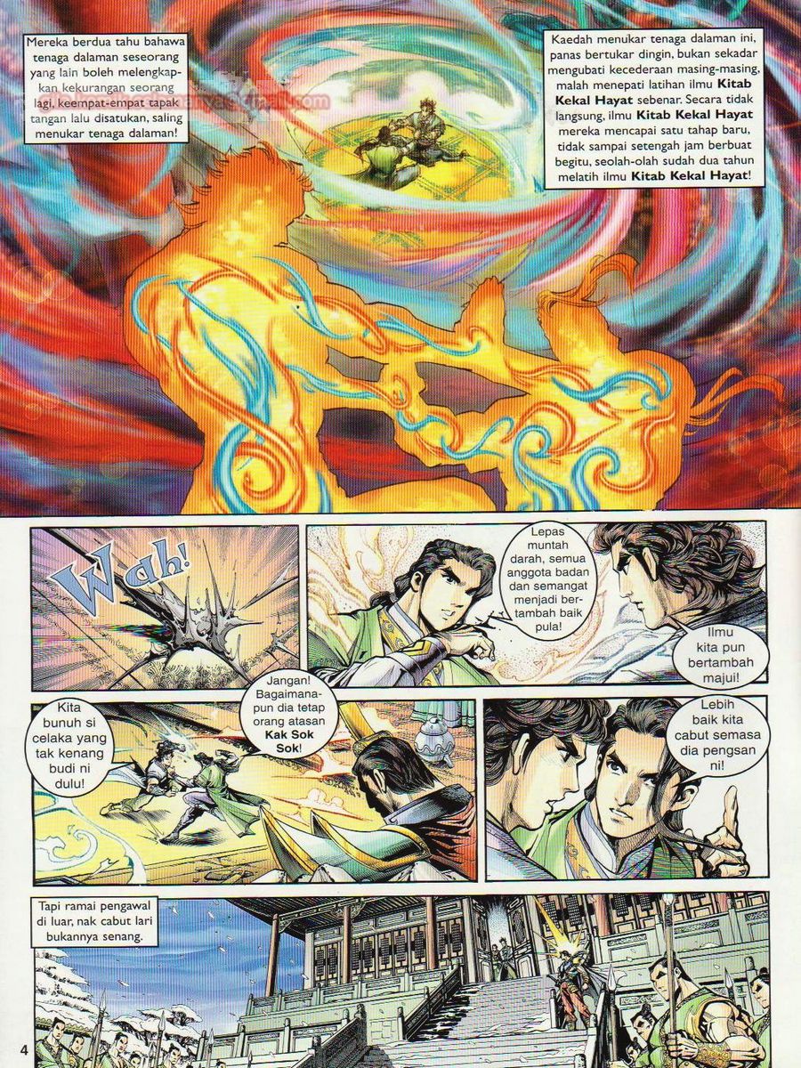 Pahlawan Naga Kembar: Chapter 014 - Page 4