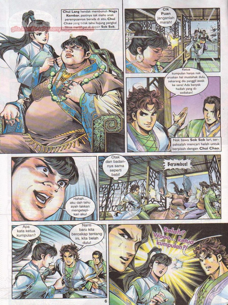 Pahlawan Naga Kembar: Chapter 014 - Page 6