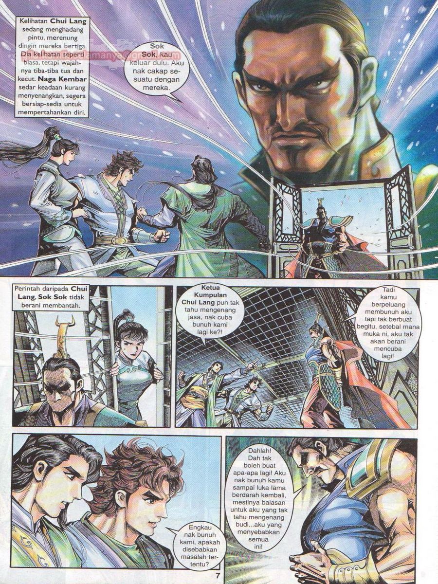 Pahlawan Naga Kembar: Chapter 014 - Page 7