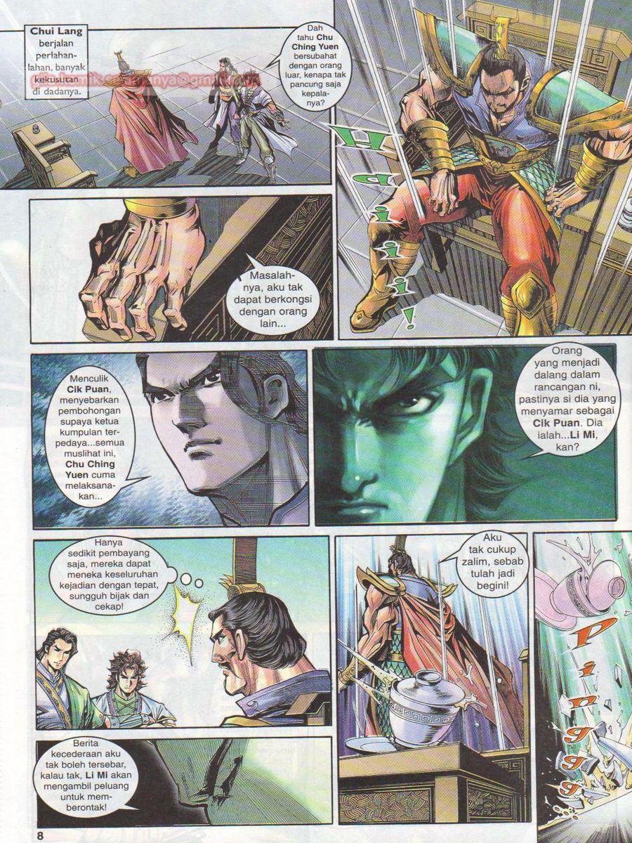 Pahlawan Naga Kembar: Chapter 014 - Page 8