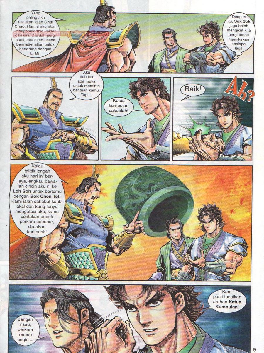 Pahlawan Naga Kembar: Chapter 014 - Page 9