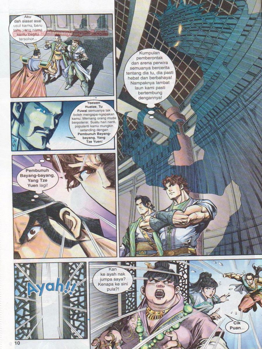 Pahlawan Naga Kembar: Chapter 014 - Page 10