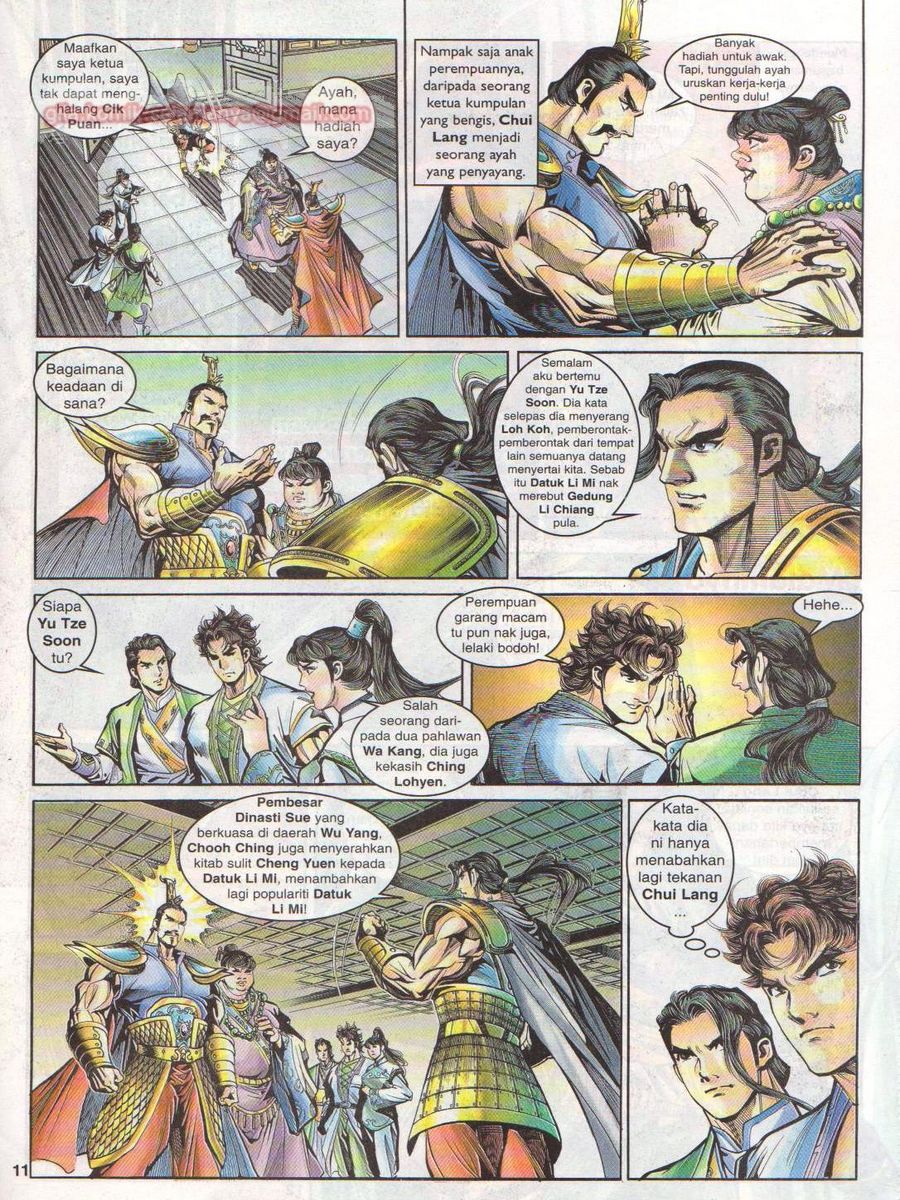 Pahlawan Naga Kembar: Chapter 014 - Page 11