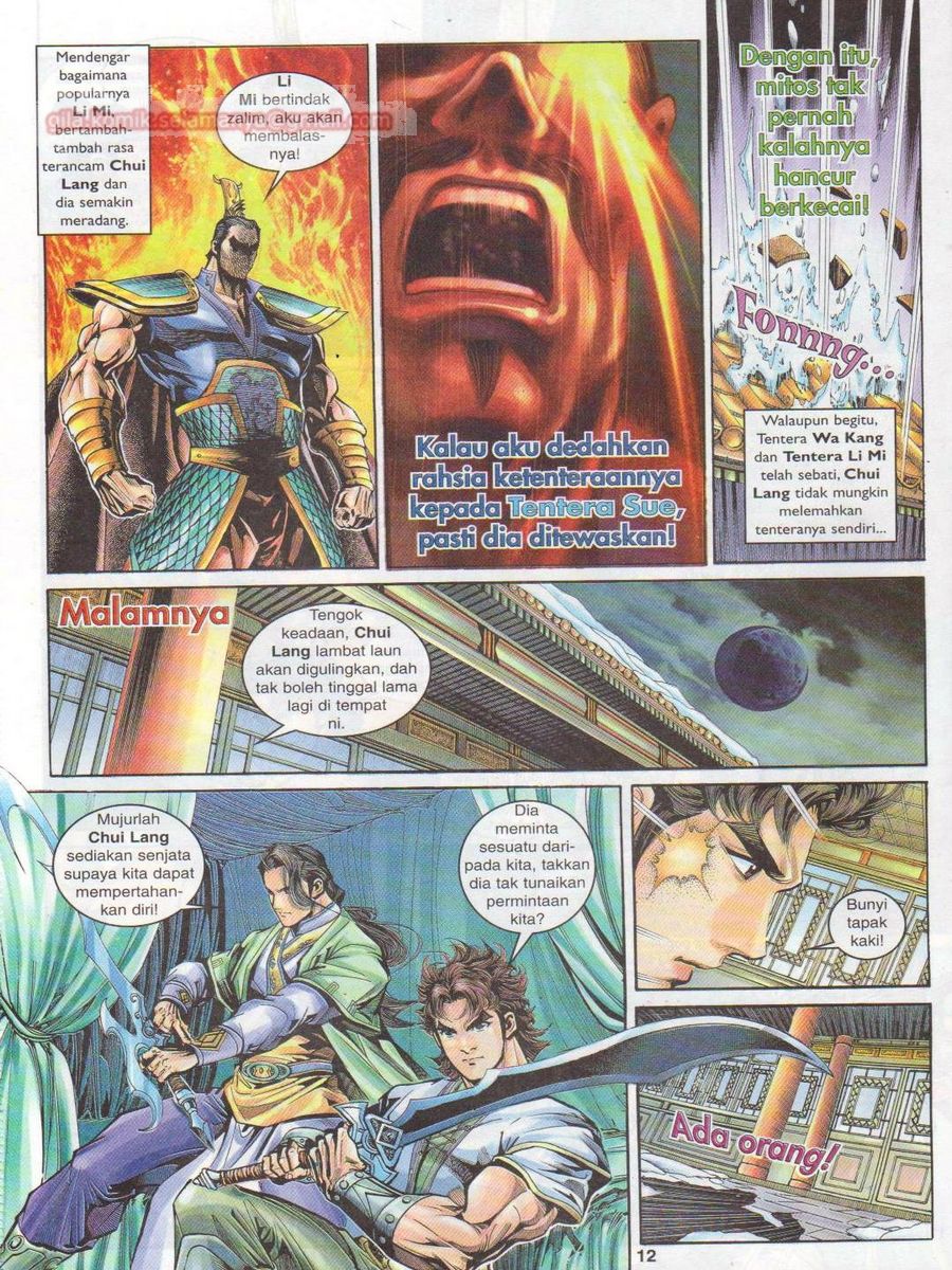 Pahlawan Naga Kembar: Chapter 014 - Page 12