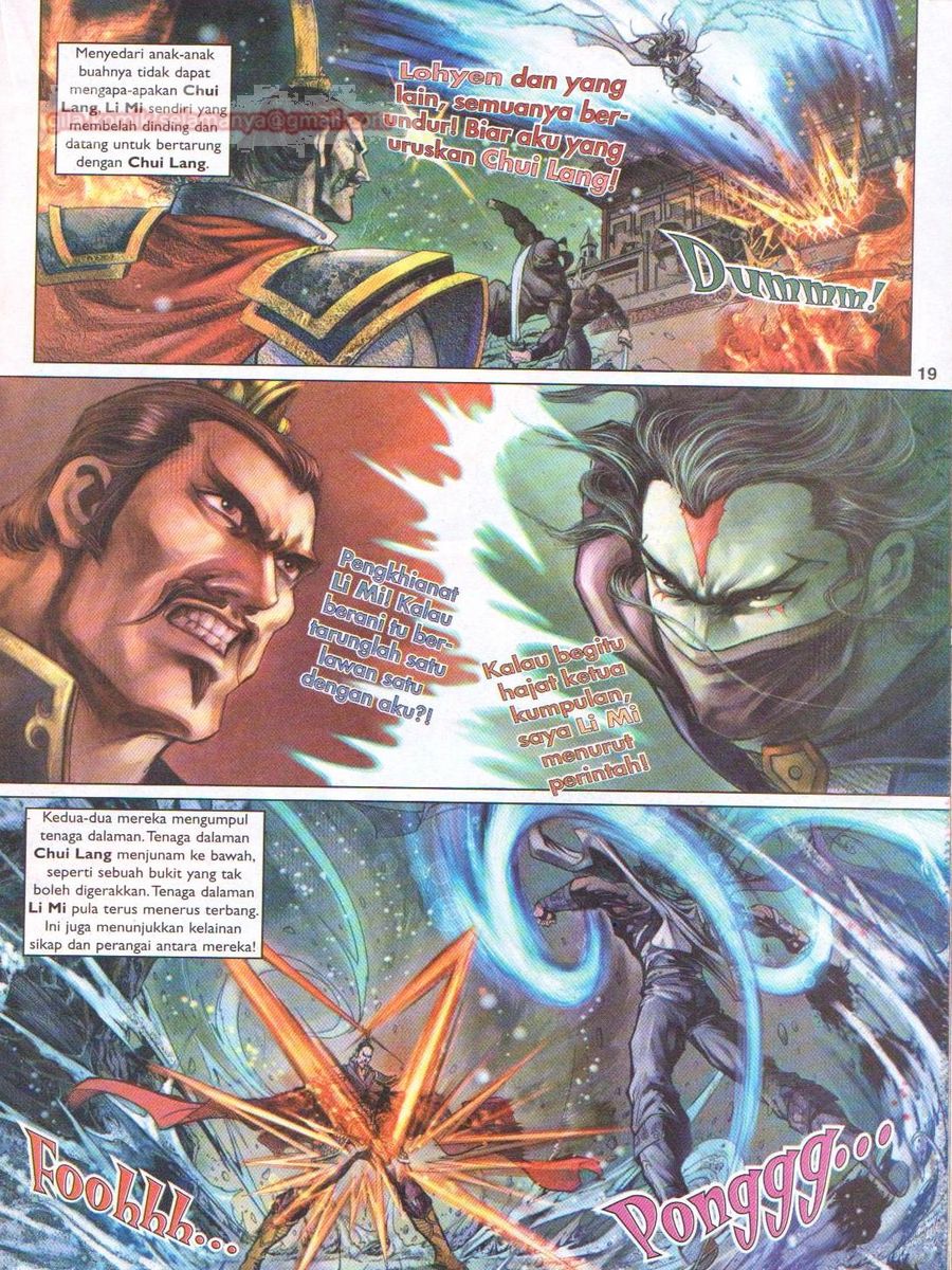 Pahlawan Naga Kembar: Chapter 014 - Page 19