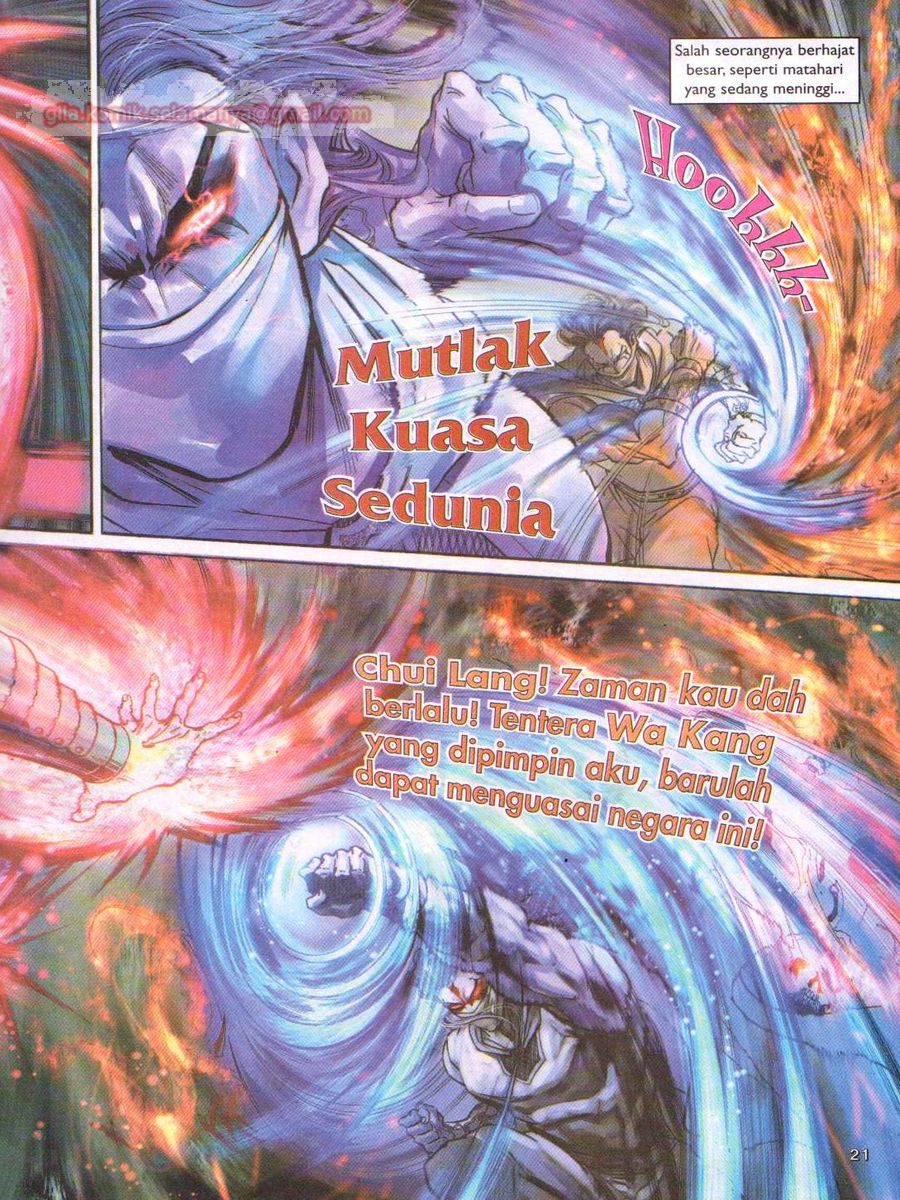 Pahlawan Naga Kembar: Chapter 014 - Page 21