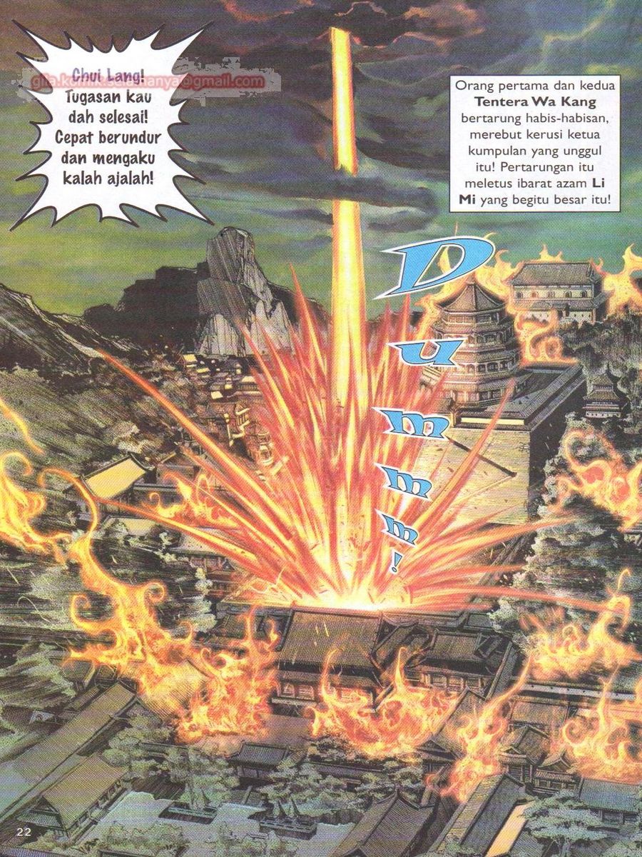 Pahlawan Naga Kembar: Chapter 014 - Page 22