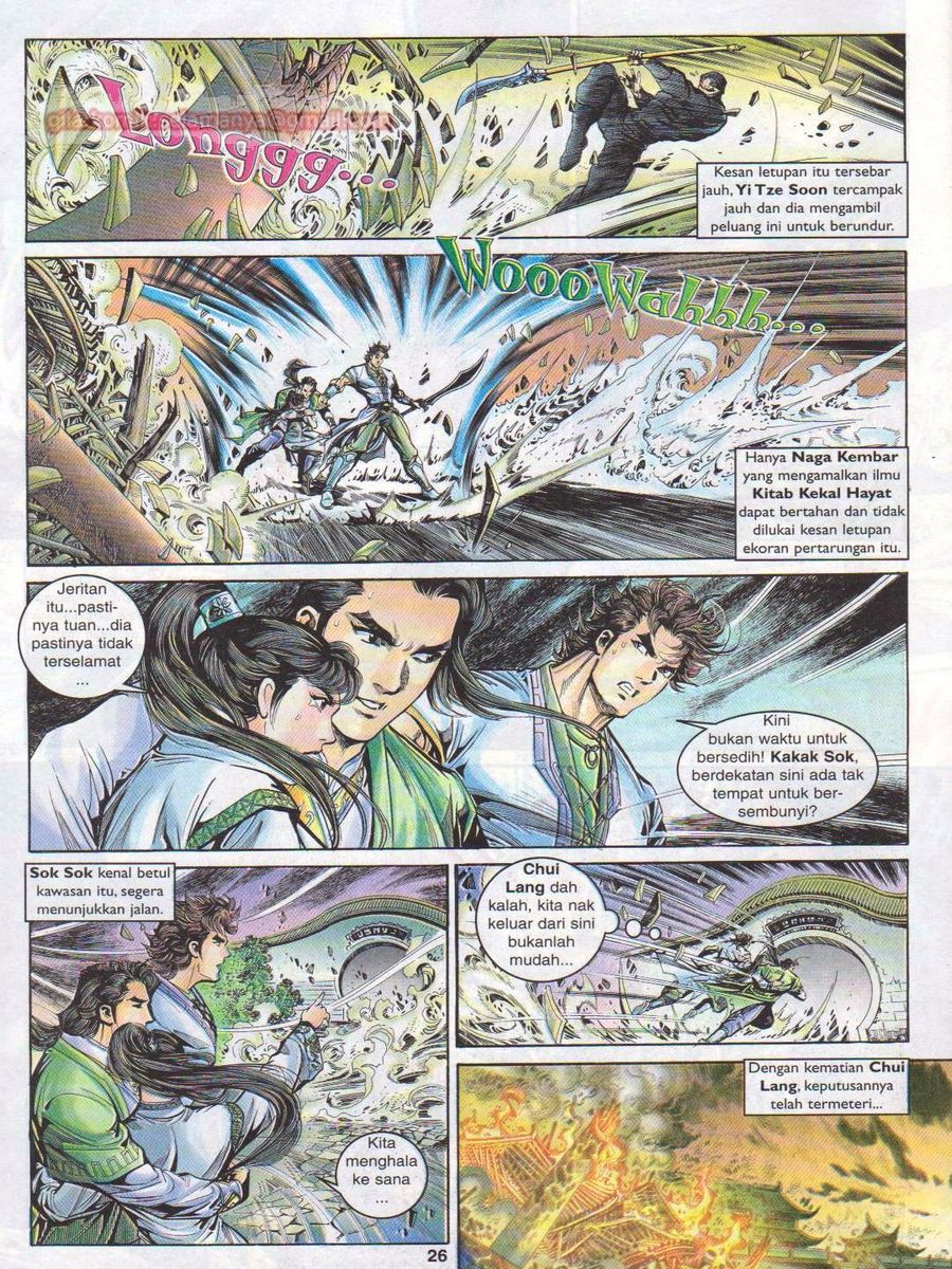 Pahlawan Naga Kembar: Chapter 014 - Page 26