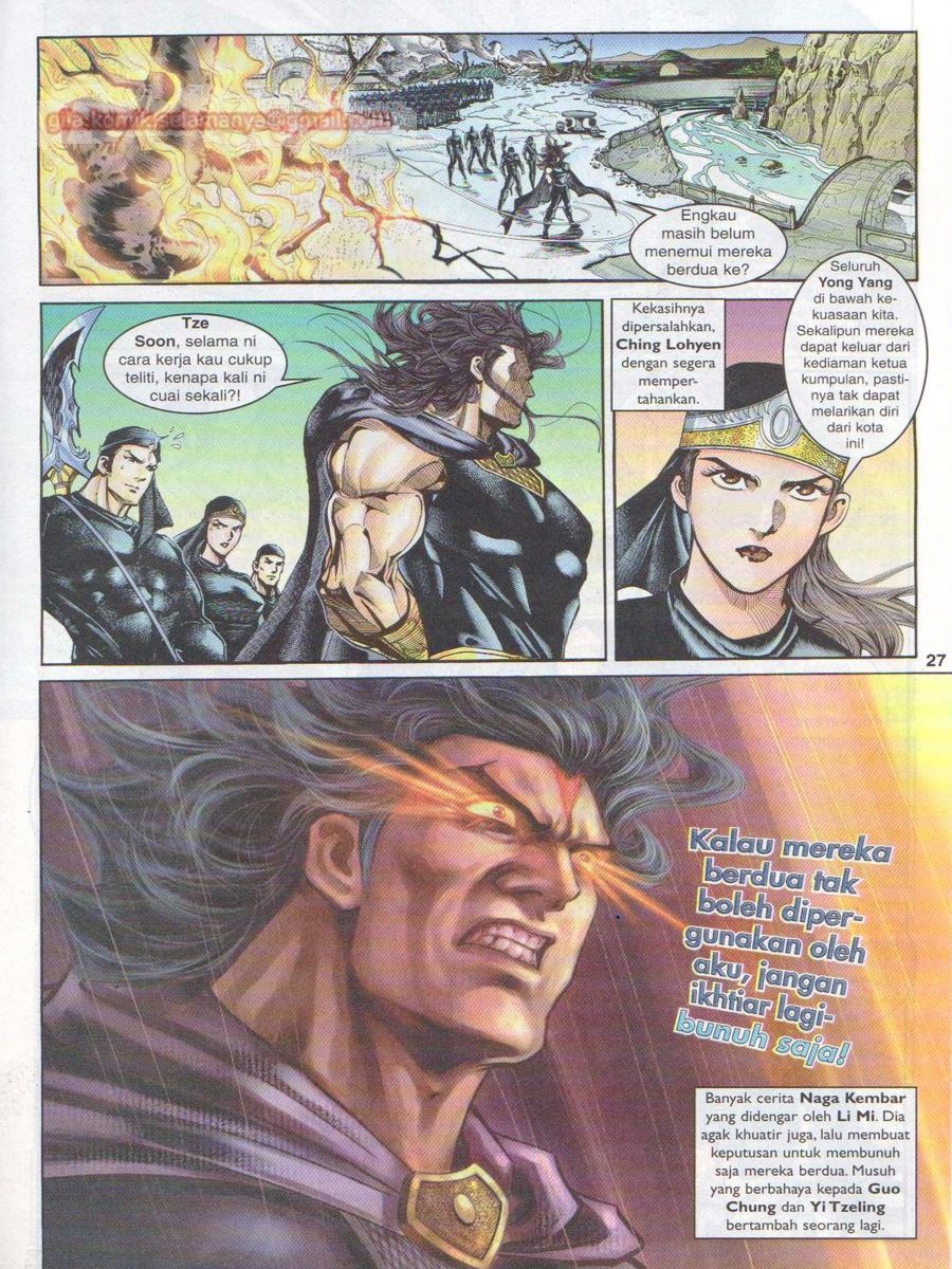 Pahlawan Naga Kembar: Chapter 014 - Page 27