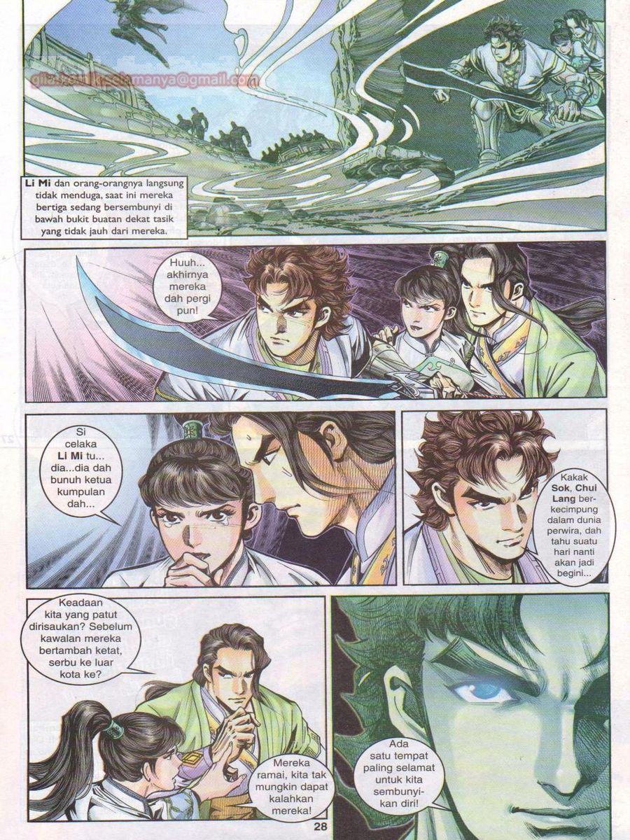 Pahlawan Naga Kembar: Chapter 014 - Page 28