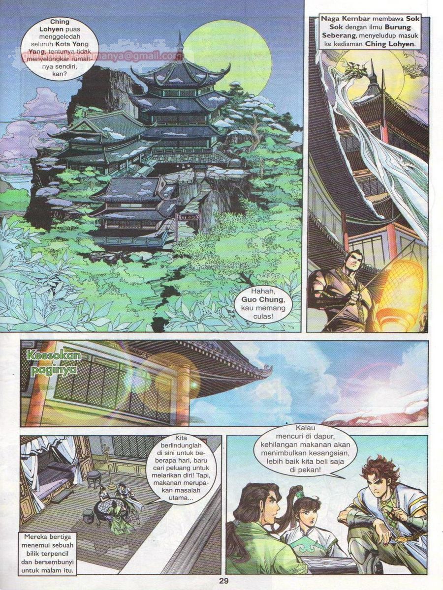 Pahlawan Naga Kembar: Chapter 014 - Page 29