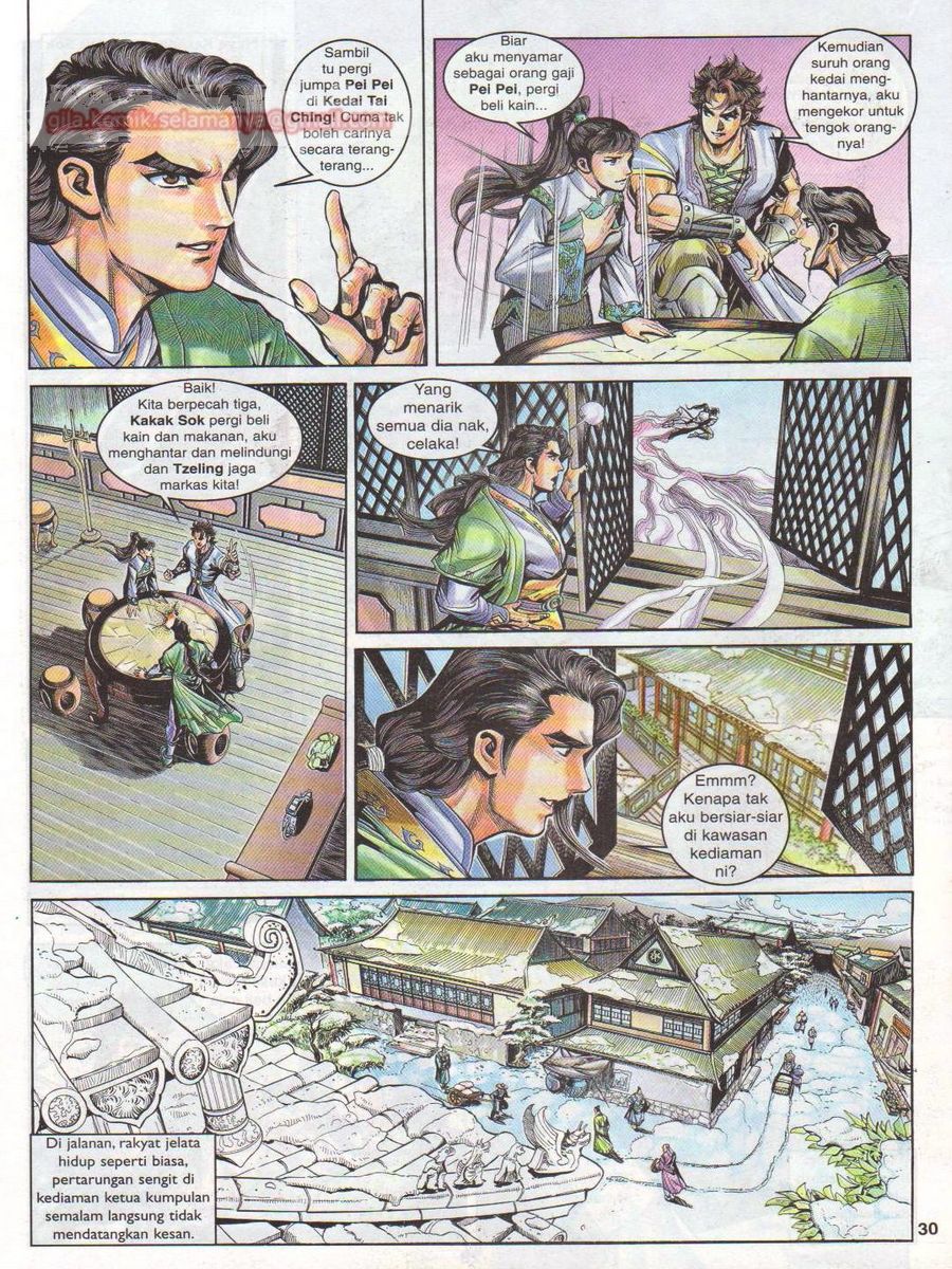 Pahlawan Naga Kembar: Chapter 014 - Page 30