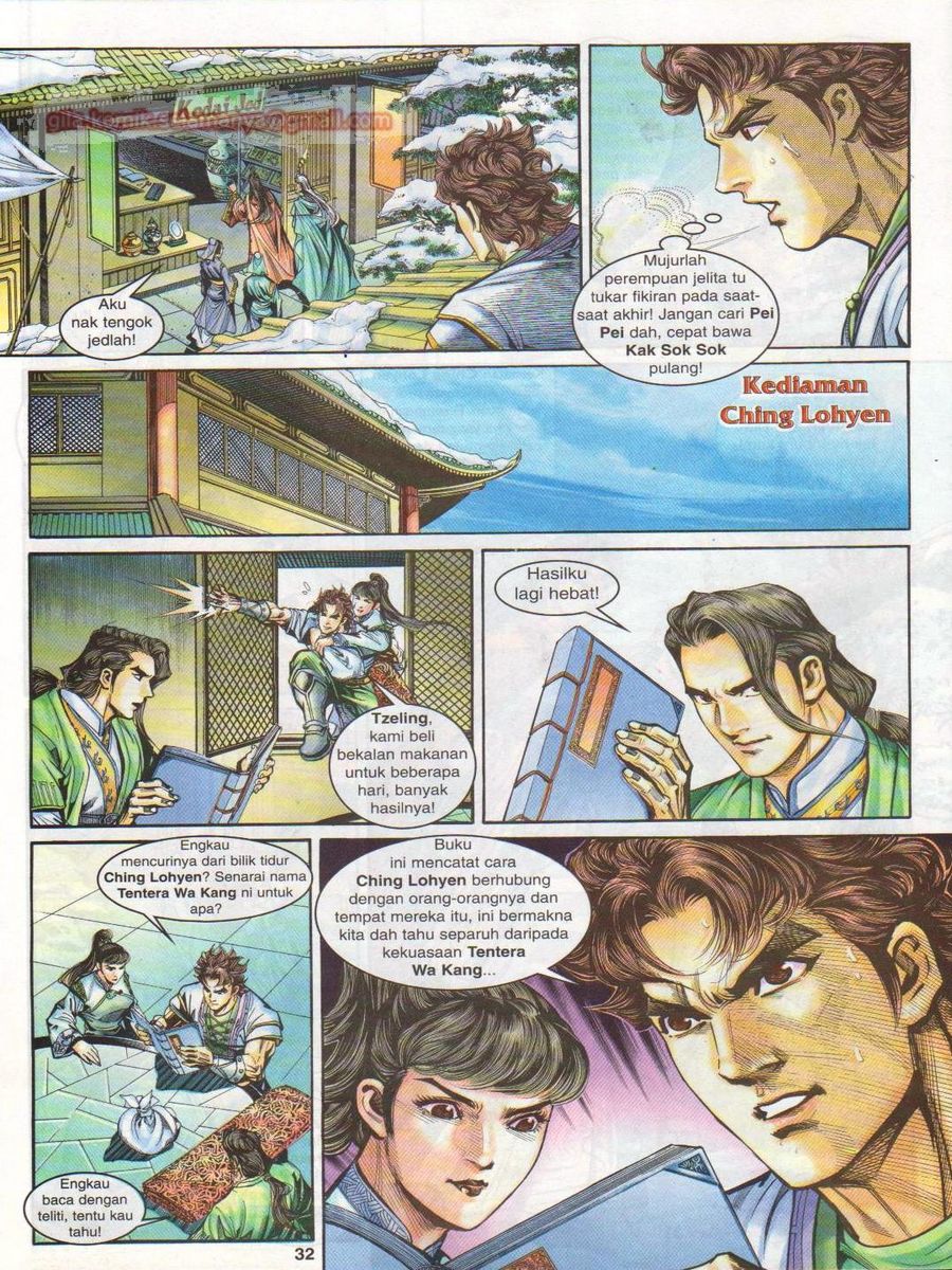 Pahlawan Naga Kembar: Chapter 014 - Page 32