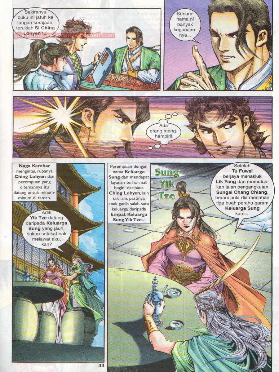 Pahlawan Naga Kembar: Chapter 014 - Page 33