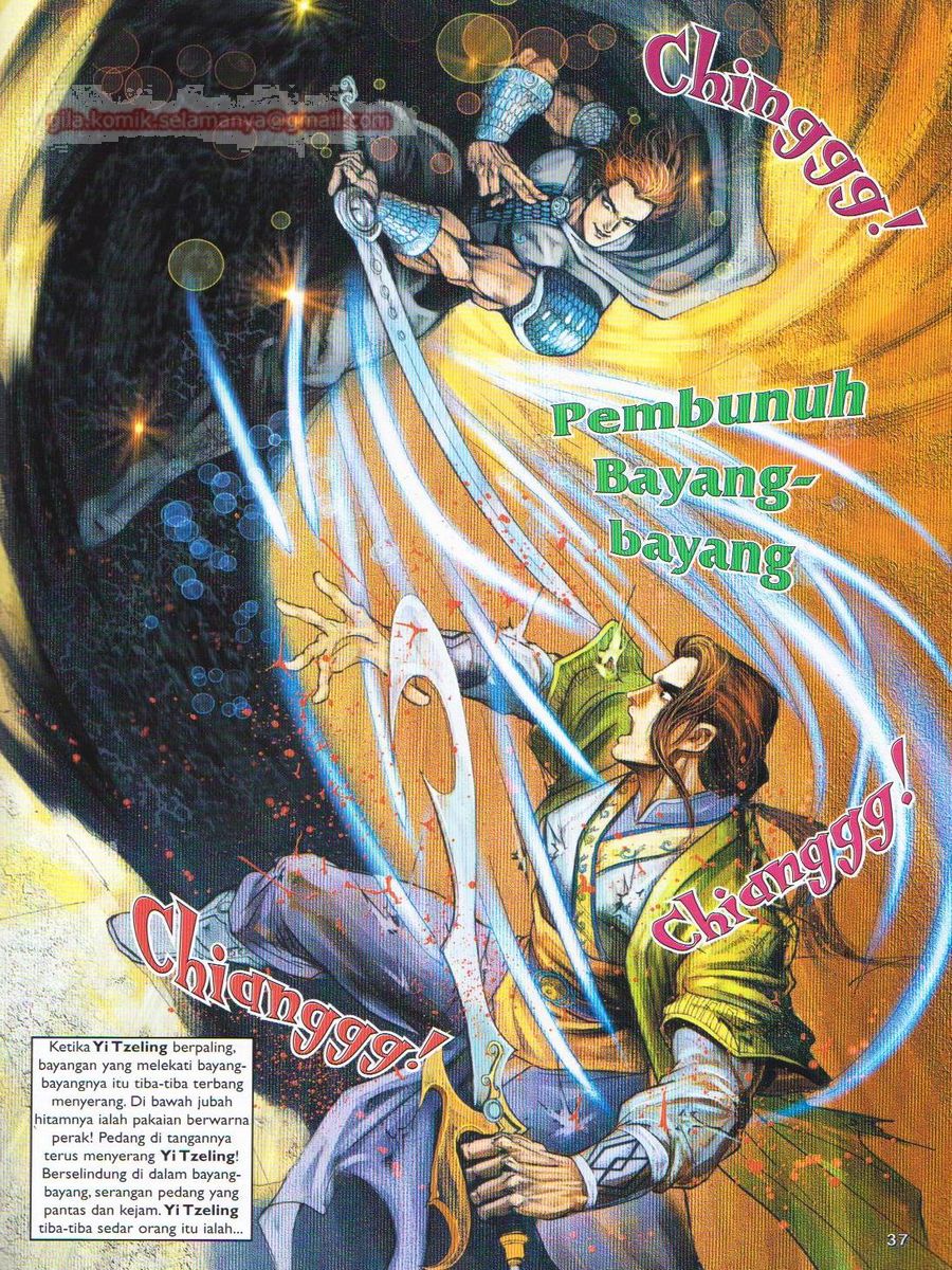 Pahlawan Naga Kembar: Chapter 014 - Page 37